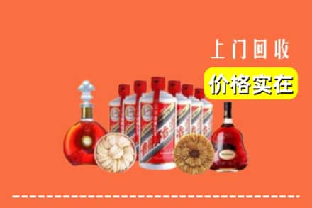 洛阳吉利区回收烟酒