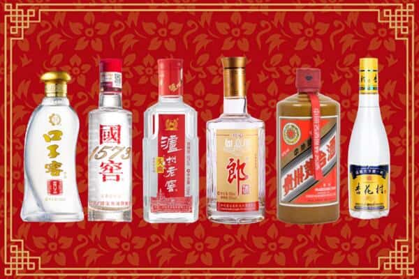 洛阳吉利区回收名酒