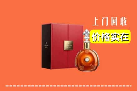 高价收购:洛阳吉利区上门回收人头马