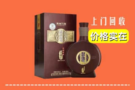 高价收购:洛阳吉利区上门回收习酒