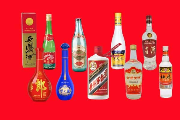 洛阳吉利区回收烟酒
